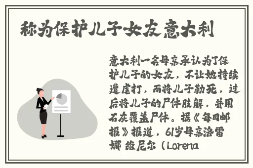 国内某公共卫生间拍摄到的各式美女少妇尿尿
